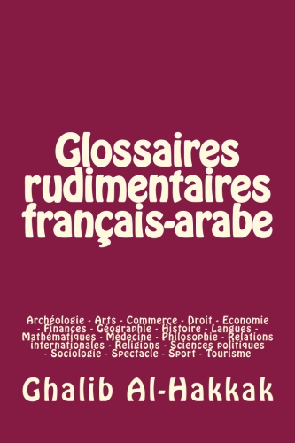 glossaires