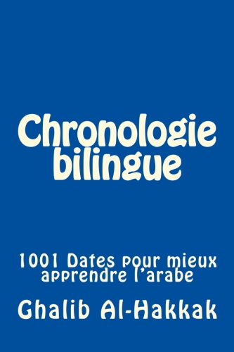 chronologie-bilingue