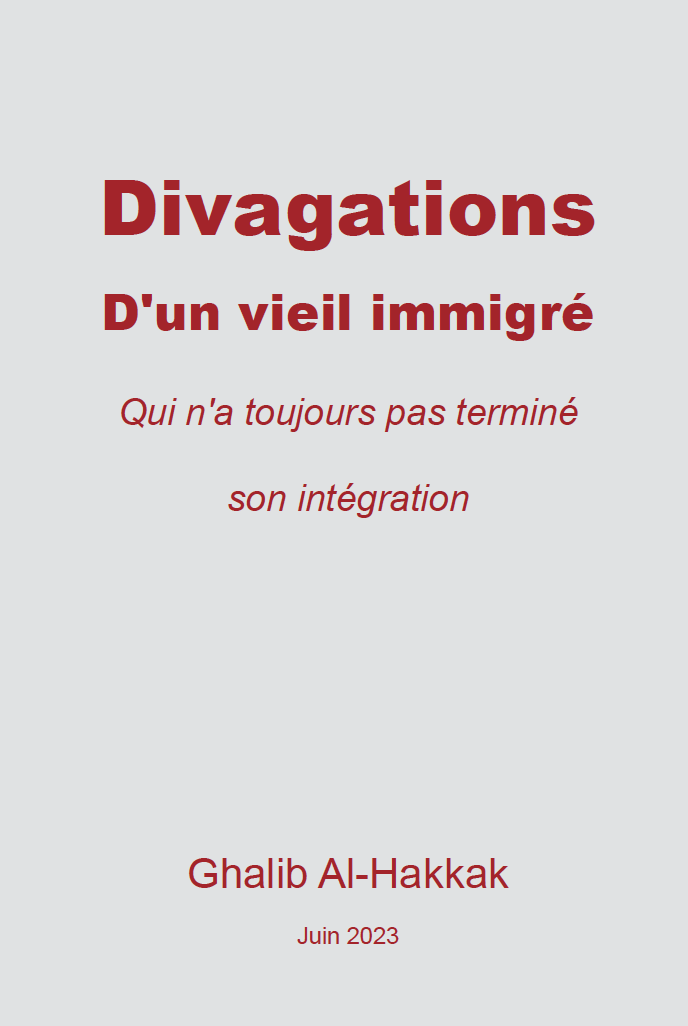Divagations-II